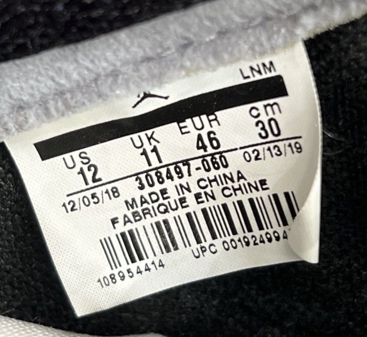 Jordan 4 Retro Bred 2019