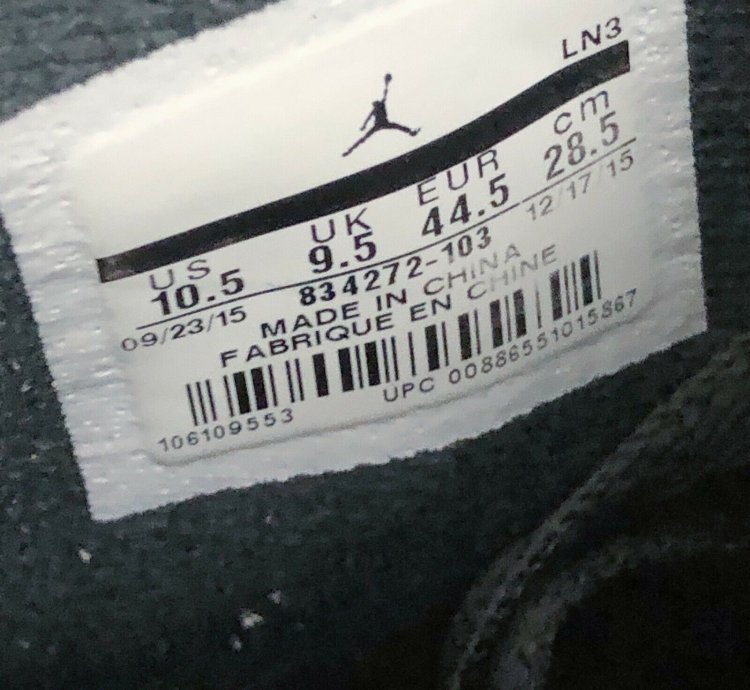 2015 Nike Air Jordan Retro Ii 2 Wing It 834272 103 Rare Vtg