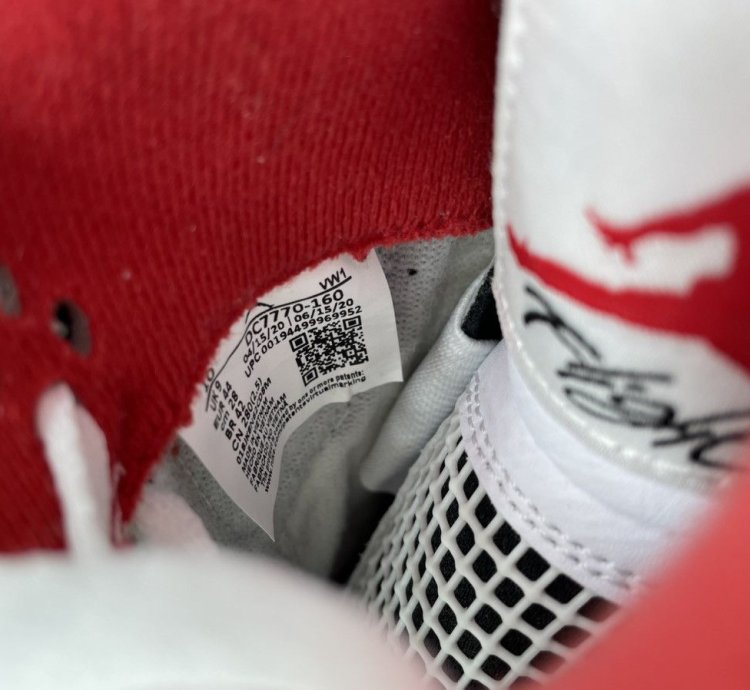 Jordan 4 Retro Fire Red 2020