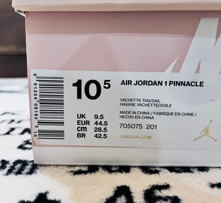 2015 Vintage Nike Air Jordan Pinnaclevachetta Tan Sneakers