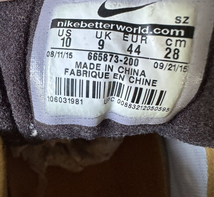 2016 Atmos Air Max Safari
