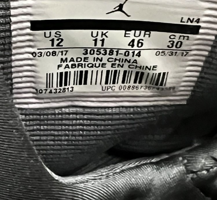 2017 Air Jordan 8 Retro Cool Grey
