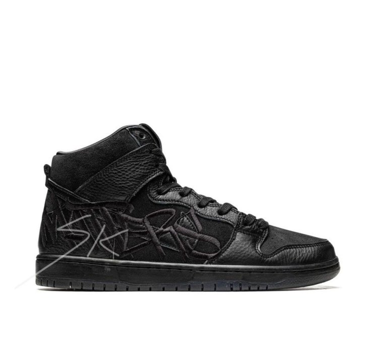 Nike Sb Dunk High Faust Black Gold