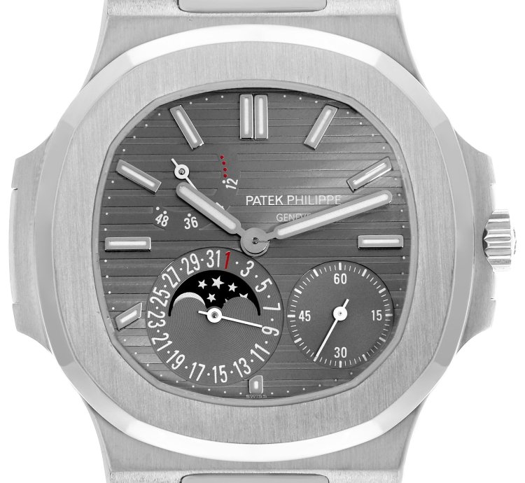 Patek Philippe Nautilus White Gold Moonphase Mens Watch 5712 Box Paper