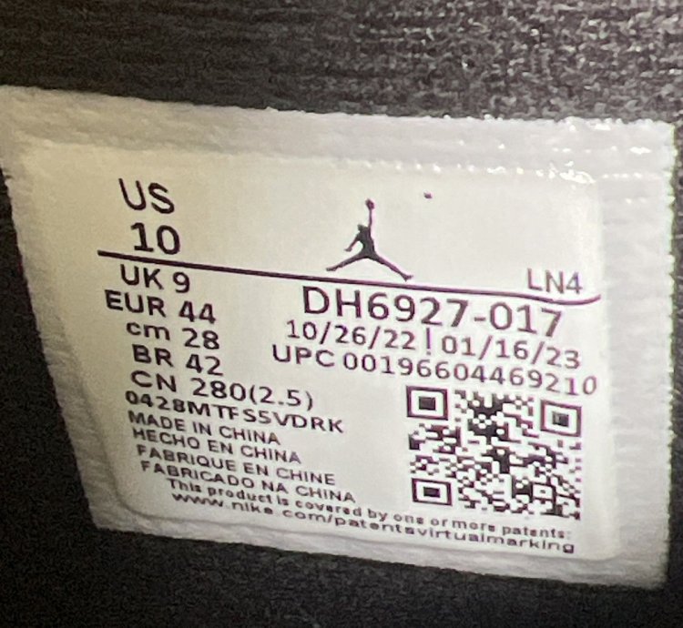 Jordan 4 Thunder 2023 Worn Once