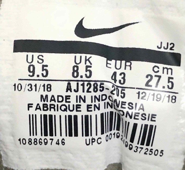 2018 Nike Air Max 90 Essential Olive Green Super Rare Sz 9 5