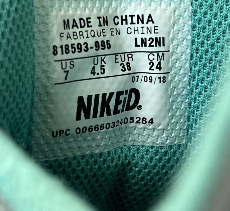 2018 Nike Air Max 95 nikeid