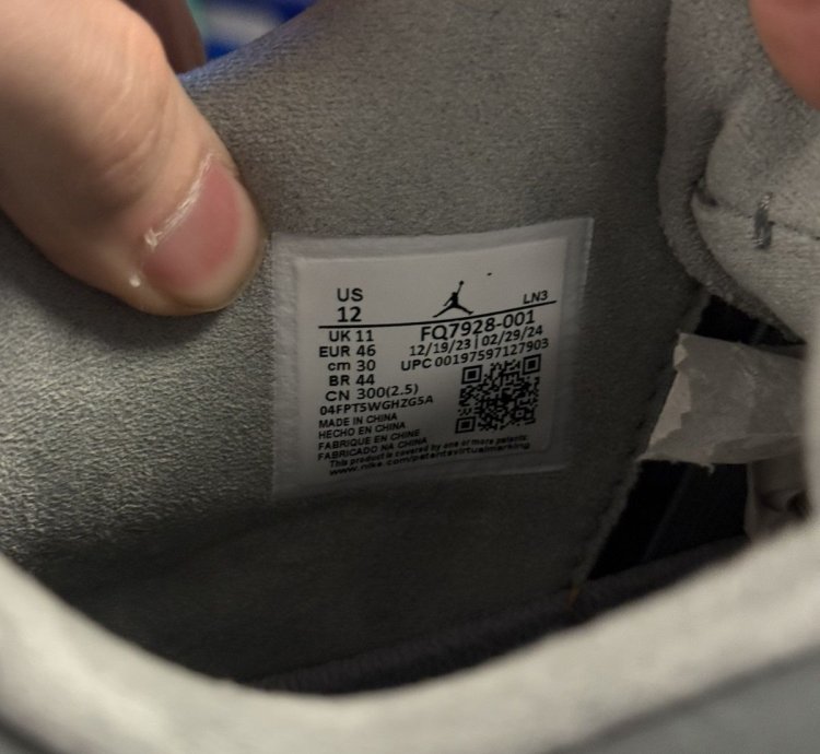 Jordan 4 Wet Cement fq7928-001 Size 12