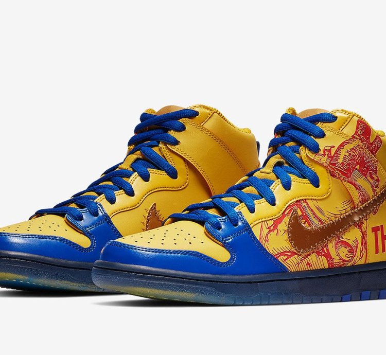 Nike Sb Dunk High Pro Db Finnigan Mooney 579603740 Size 11 5