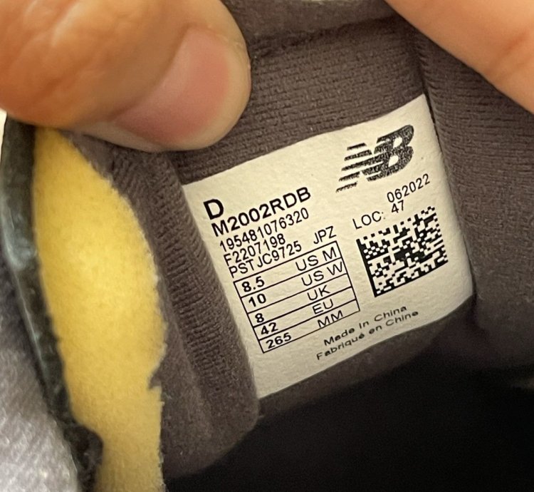 2021 2002r Protection Pack - Phantom New Balance