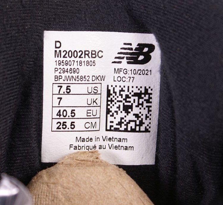 2022 The Basement New Balance 2002r Earth Brown Black