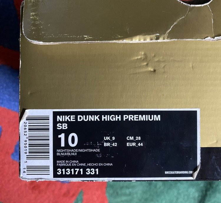 Nike Sb Dunk High Quagmire 313171-331