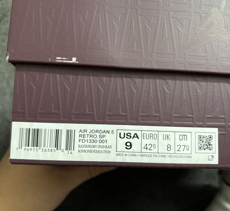 Jordan 5 Ma Mani Re Dusk Size 9
