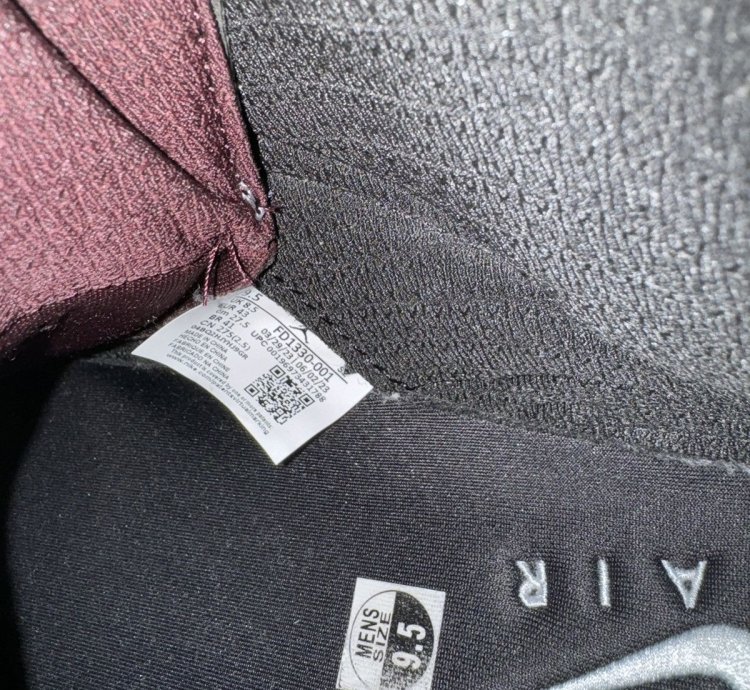 Jordan 5 Ma Maniere