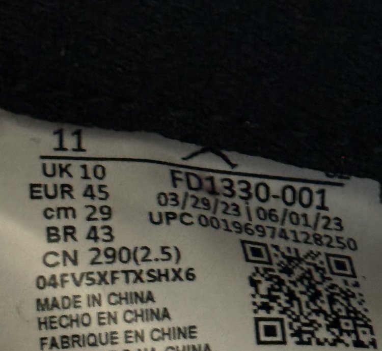 Jordan 5 Ma Maniere Dusk - Size 11