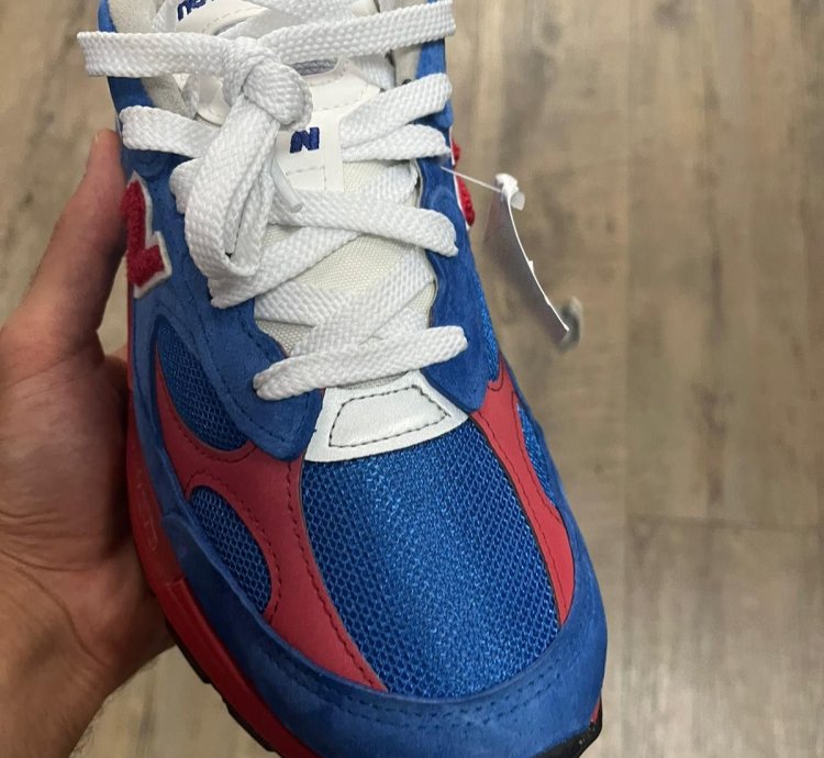 992 Trainer In Multicolor