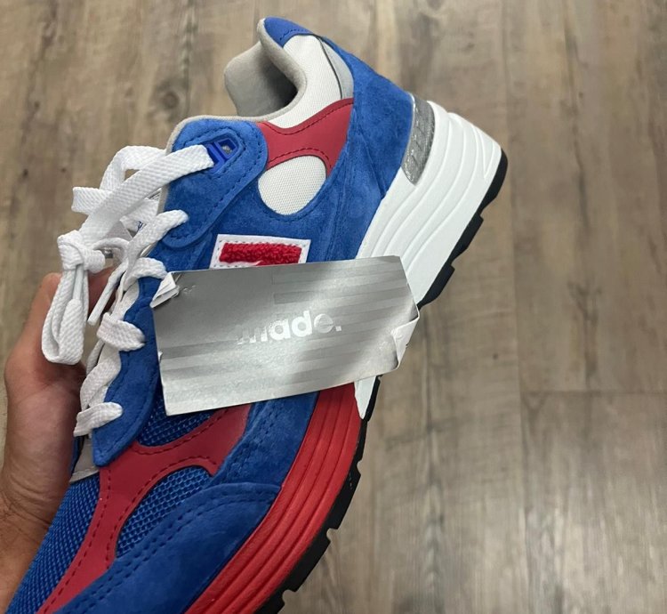 992 Trainer In Multicolor