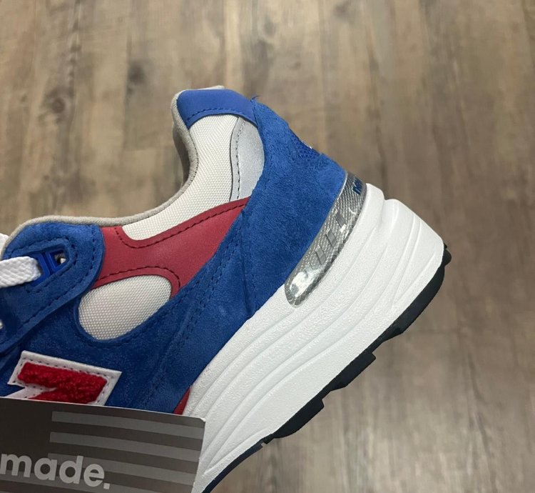 992 Trainer In Multicolor