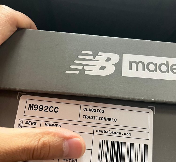 992 Trainer In Multicolor