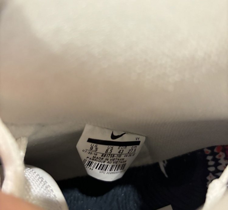 Nike Sb Dunk High Trd Qs Wolf In Sheep Clothing