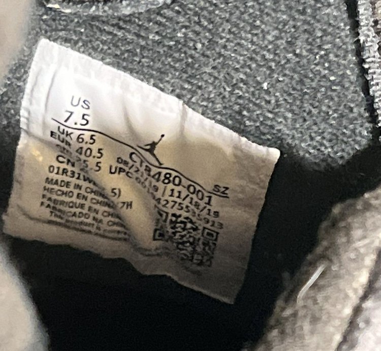 Jordan 5 Off White Muslin Size 7 5