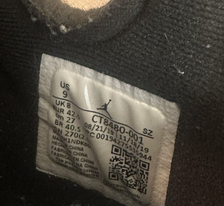 Jordan 5 Off White Muslin Size 9m