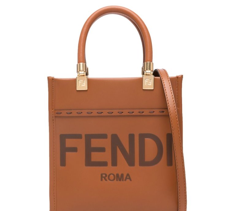 Fendi Sunshine Mini Bag