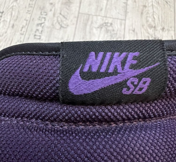 Nike Sb Dunk Hight Grand Purple