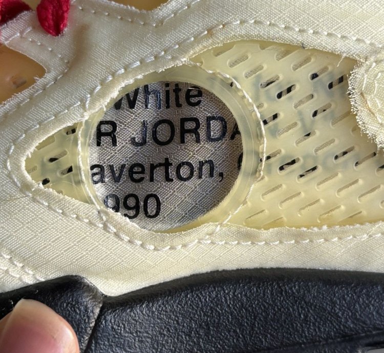 Jordan 5 Off White Sail Sneakers