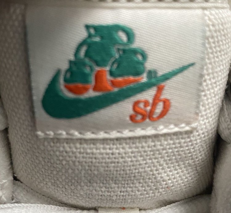 Nike Sb Dunk Jarritos Dead Stock Size 9