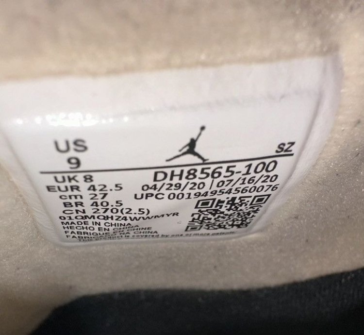 Jordan 5 Off-white Sail