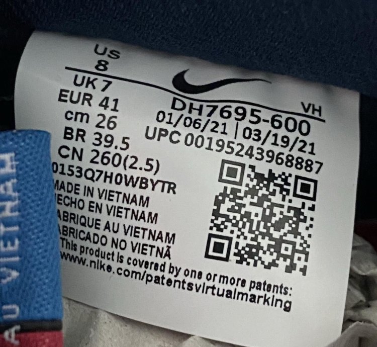 2021 Nike Parra Dunk Sb Sz 8m