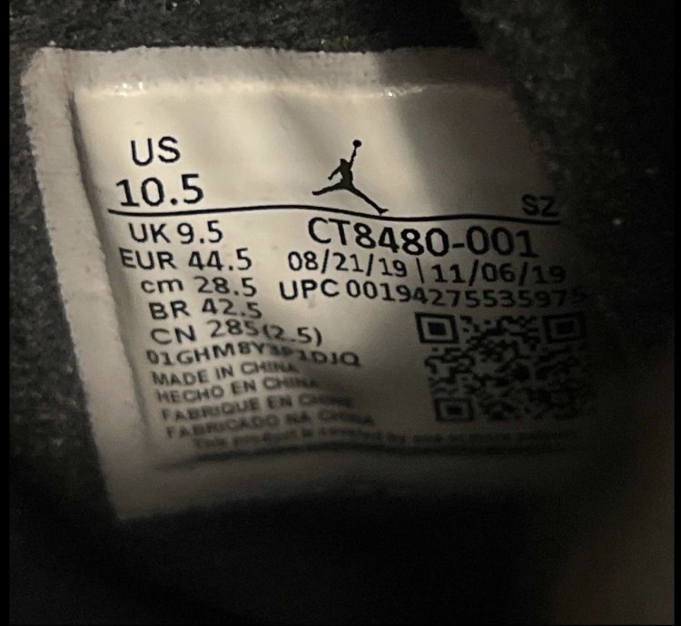 Jordan 5 Off-white Sail Muslin