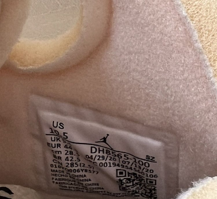 Jordan 5 Off-white Sail Sneakers