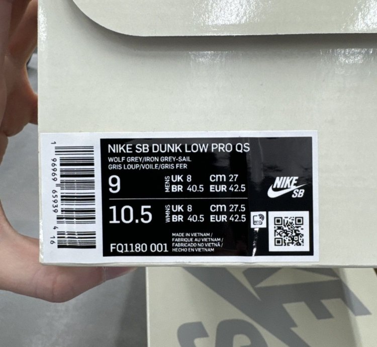 Nike Sb Dunk Low - Yuto Horigome