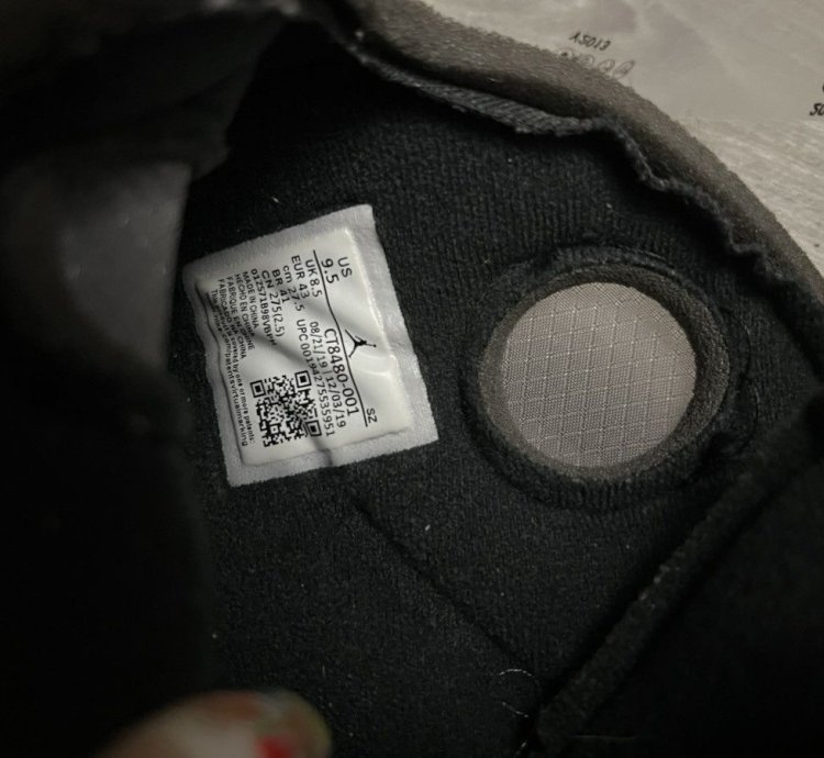 Jordan 5 Offwhite