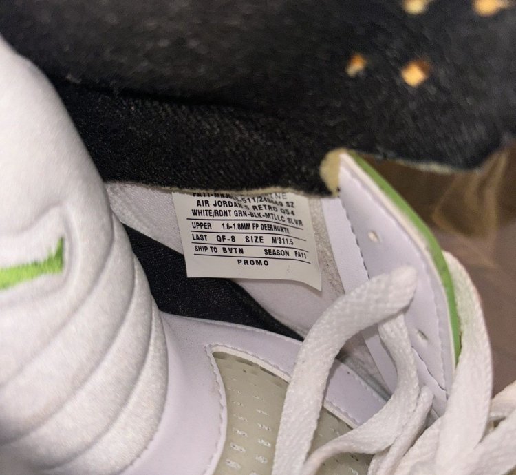 Jordan 5 Quai 54 sample