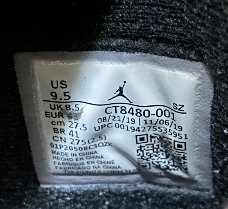 Jordan 5 Retro - Off White Muslin