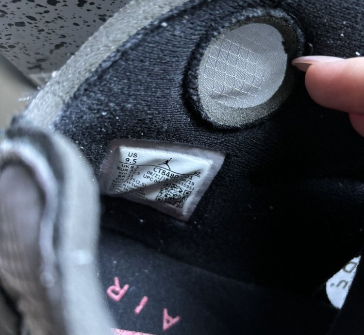 Jordan 5 Retro - Off White Muslin