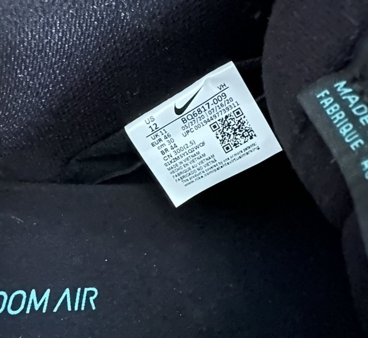 Nike Sb Dunk Low Atmos Elephant Grey Black White Jade Sz 12