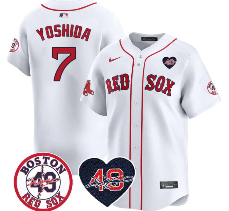 Masataka Yoshida Jersey 7 Boston Red Sox Tim Wakefield Memorial Patch Stitched White