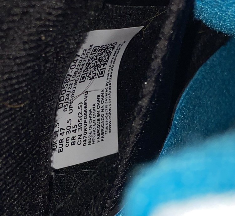 Jordan 5 Retro Aqua