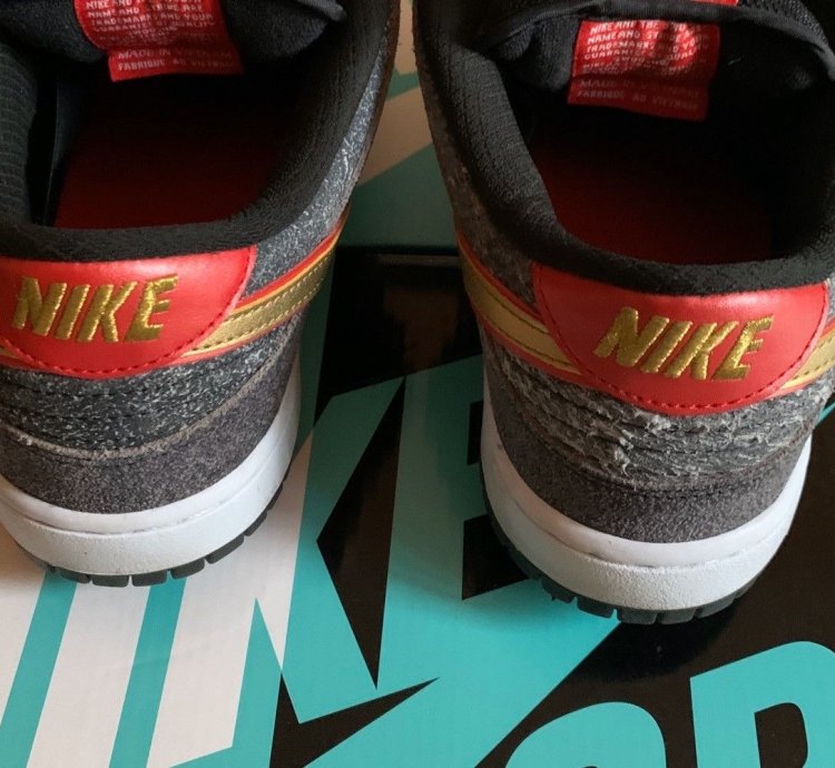 Nike Sb Dunk Low Beijing 2014
