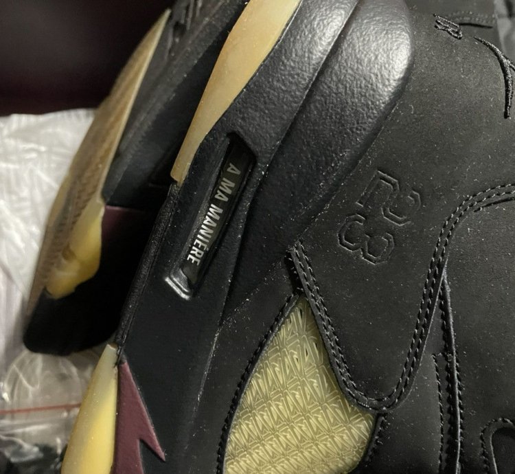Jordan 5 Retro Ma Mani Re