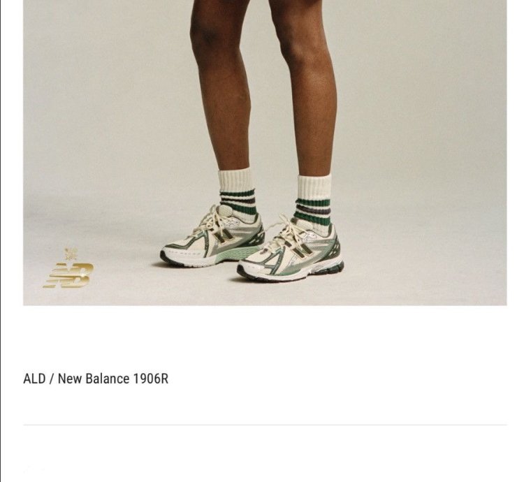 Aime Leon Dore New Balance 1906r Green