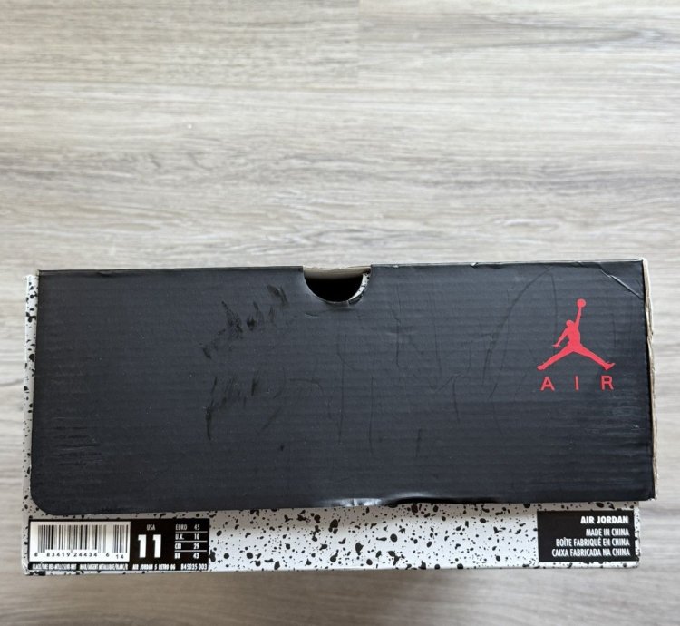 Jordan 5 Retro Metallic