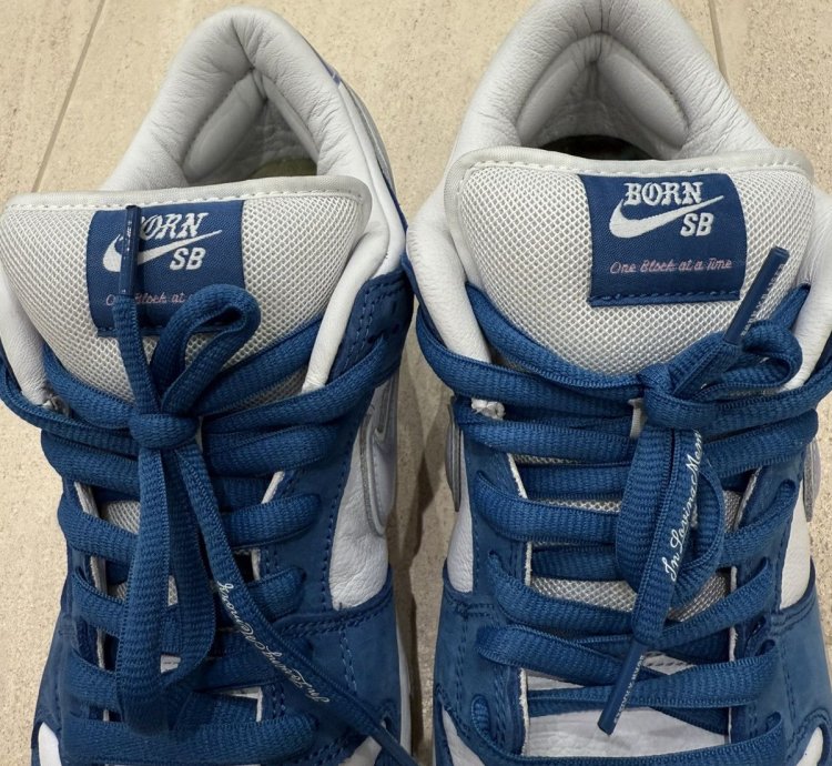 Nike Sb Dunk Low Born Raised One Block At Time