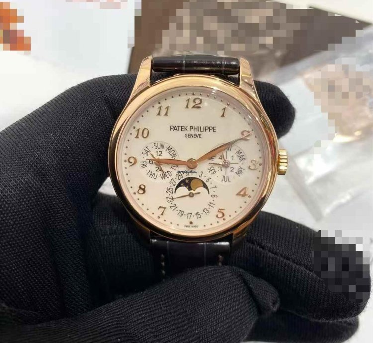 Patek Philippe Perpetual Calendar 5327r-001