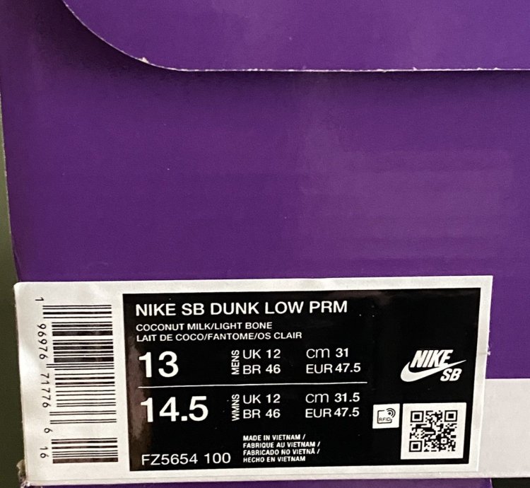 Nike Sb Dunk Low City Of Love Light Bone