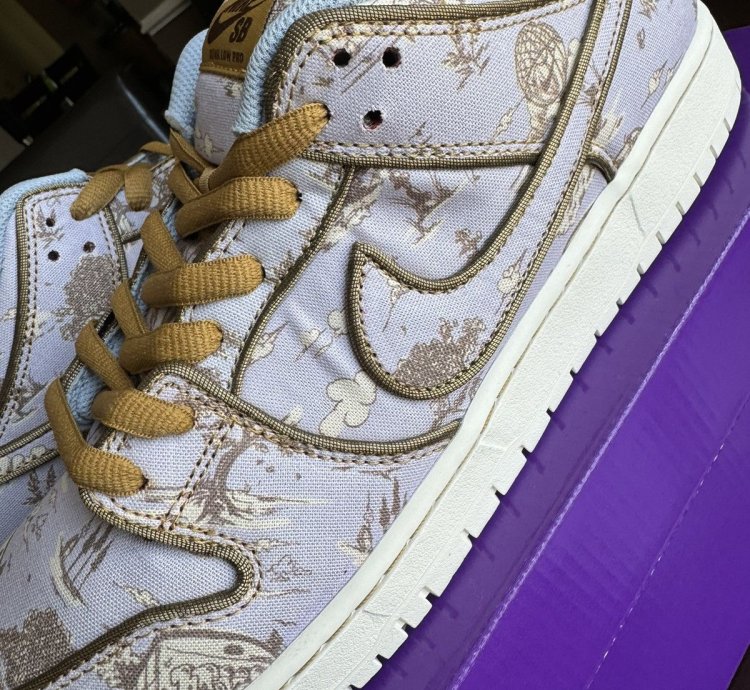 Nike Sb Dunk Low City Of Style Pastoral Print